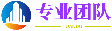 捷希源配资怎么样